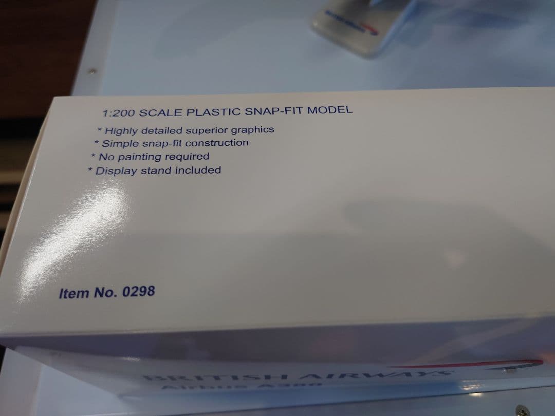 ホーガン 1/200 ブリティッシュ・エアウェイズ　AIRBUS A380