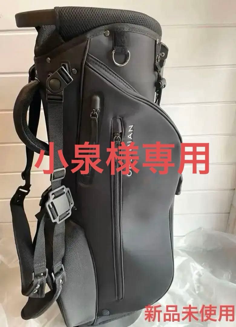 OBSIDIAN オブシディアン ゴルフブラック キャディーバッグ