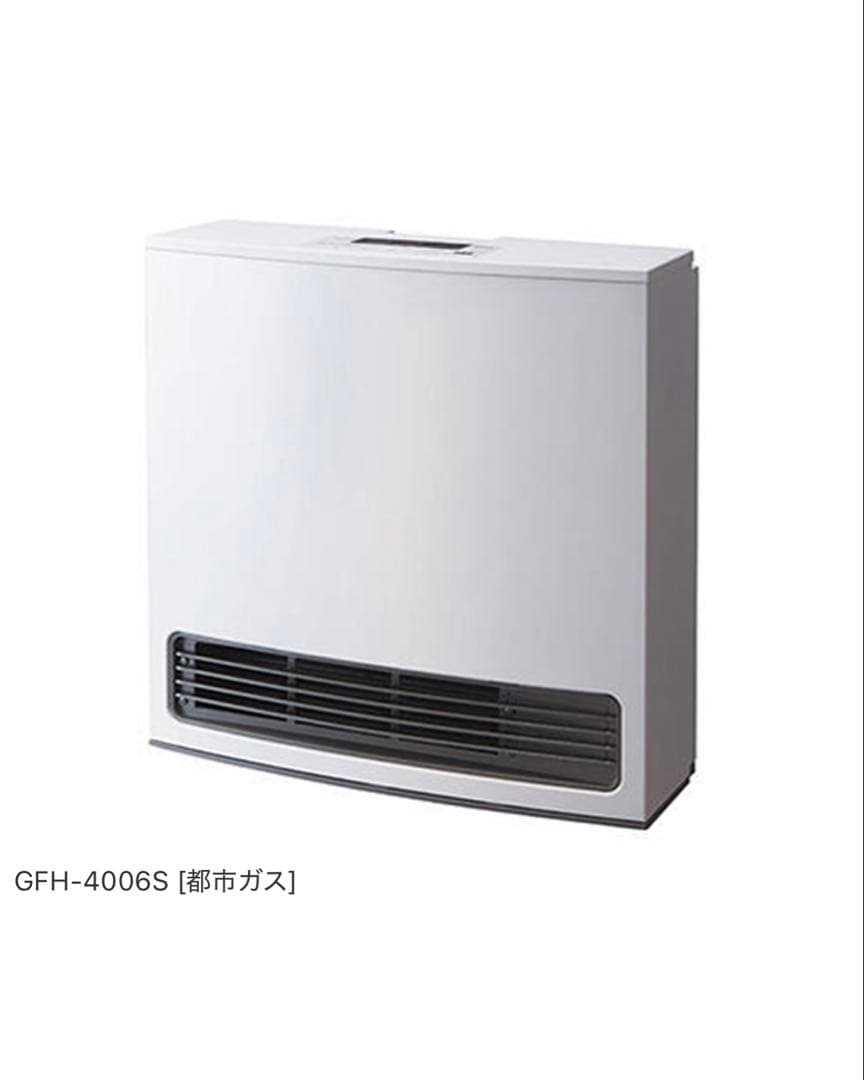 GFH-4006S 13A ノーリツ　ガスファンヒーター