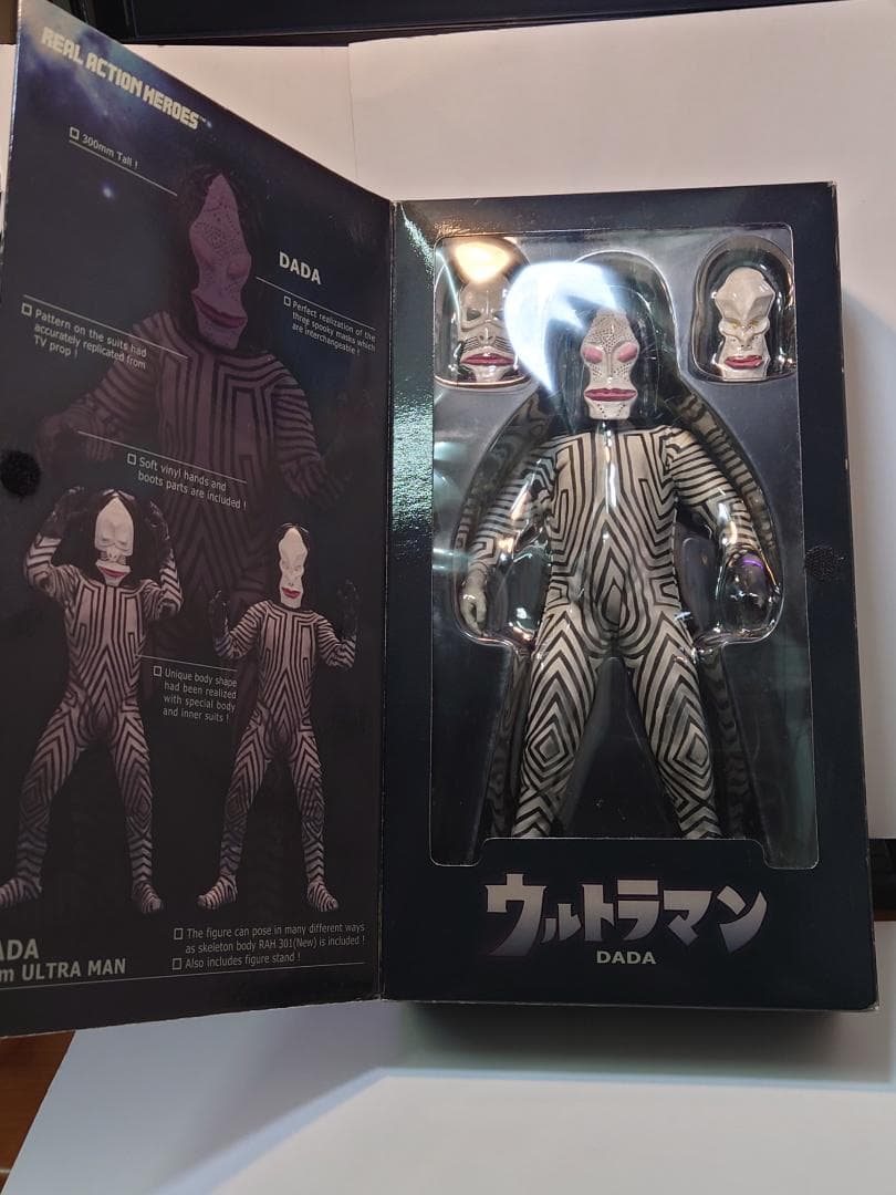 リアルアクションヒーローズ　RAH　ダダ　（ウルトラマン）