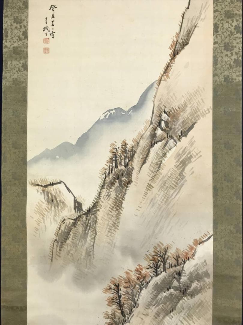 【真作】山下青城/渓山早春/山水図/掛軸/名家伝来/AD-321