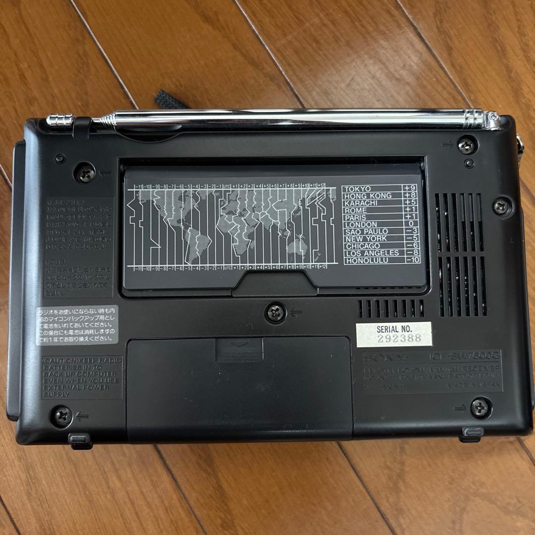 SONY ICF-SW7600G ラジオ受信機　ソニー