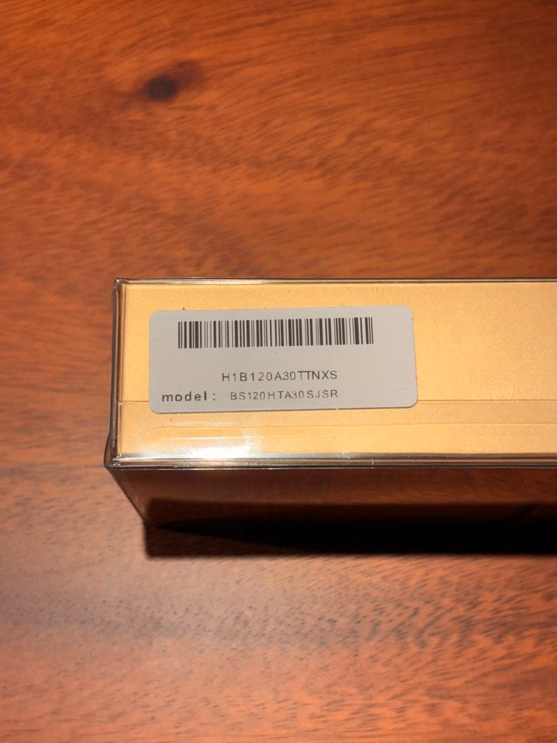 ゴメクサス シマノ ハンドル　7×4 120mm シルバー　チタン