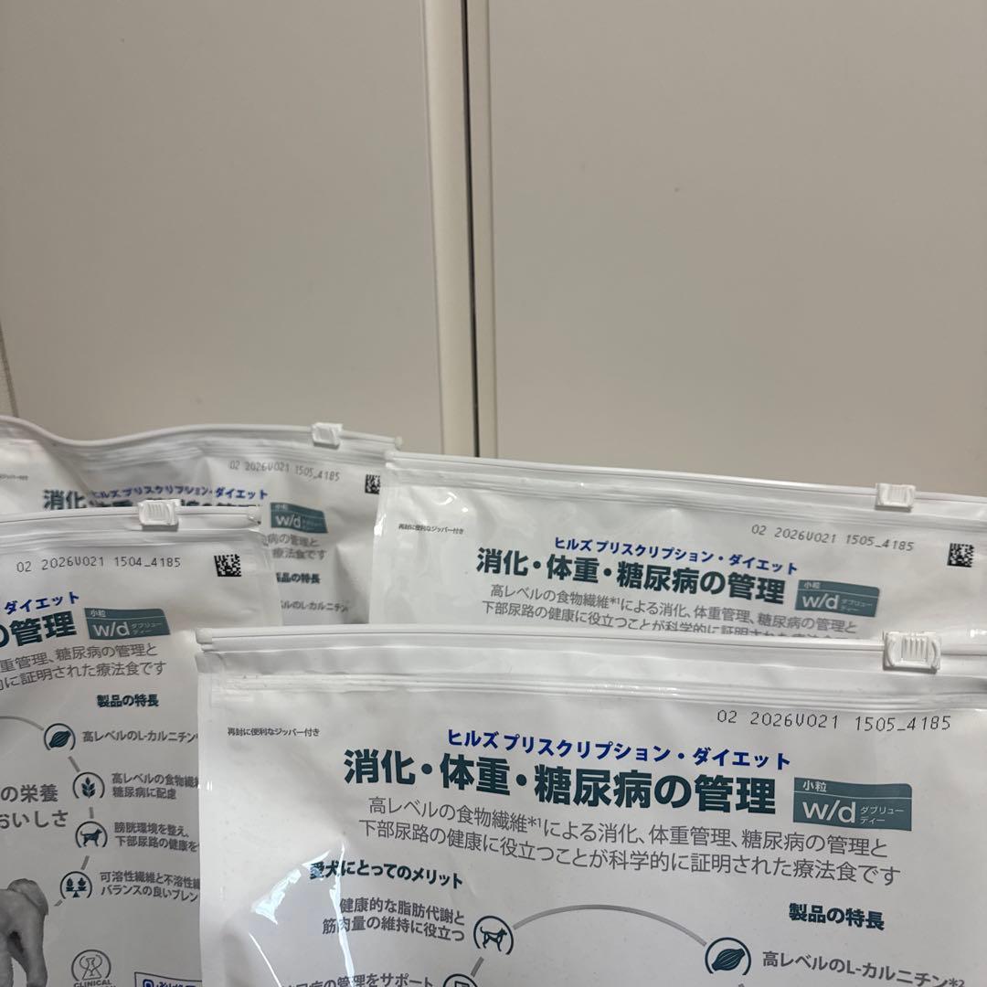 Hill's Prescription Diet w/d 療法食 3kg✖️4袋