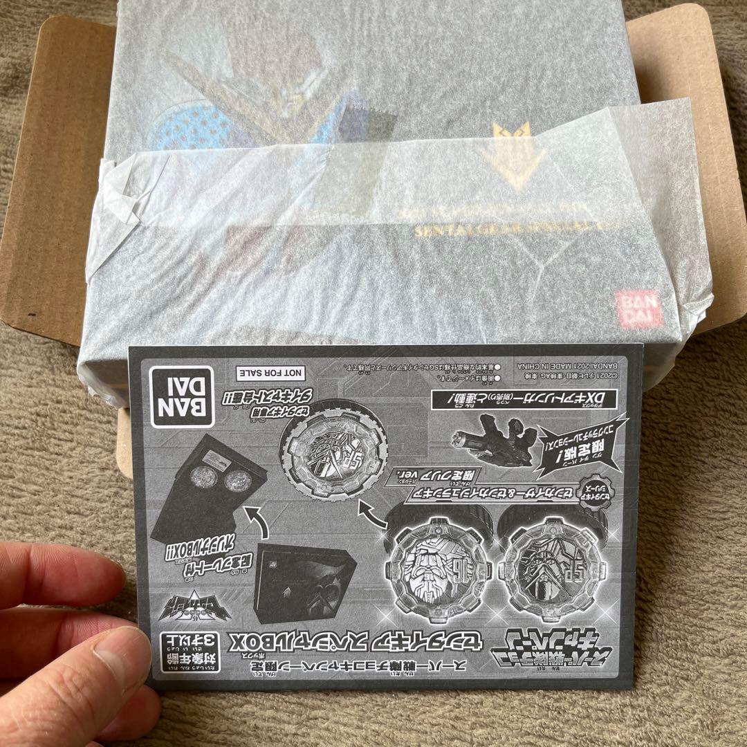 新品　ヒーロー⭐︎当選