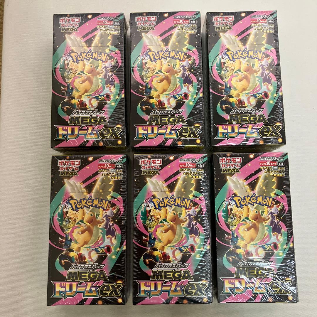 【シュリンク付】ポケモンカード MEGAドリームEX 6BOX 新品　未開封