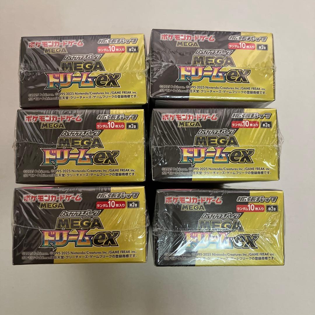 【シュリンク付】ポケモンカード MEGAドリームEX 6BOX 新品　未開封