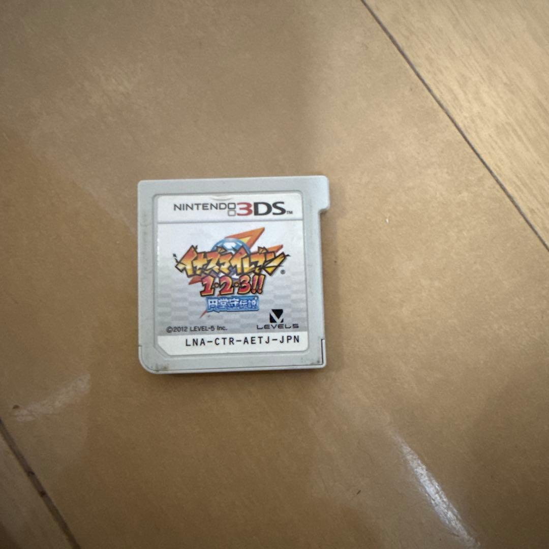 こ*な様 イナズマイレブン1.2.3 円堂守伝説