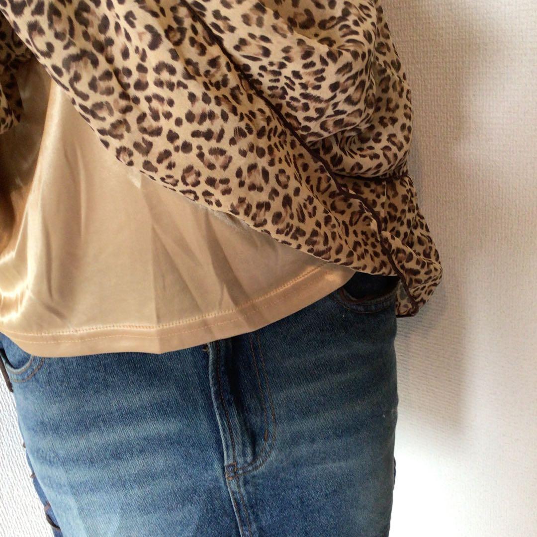 y2k TRALALA 希少　豹柄ティアードキャミ平成ギャル　姫ギャル　リズリサ