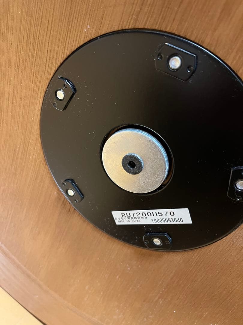 カリモク　リクライニングチェアー　合成皮革 ネイビー　1人用