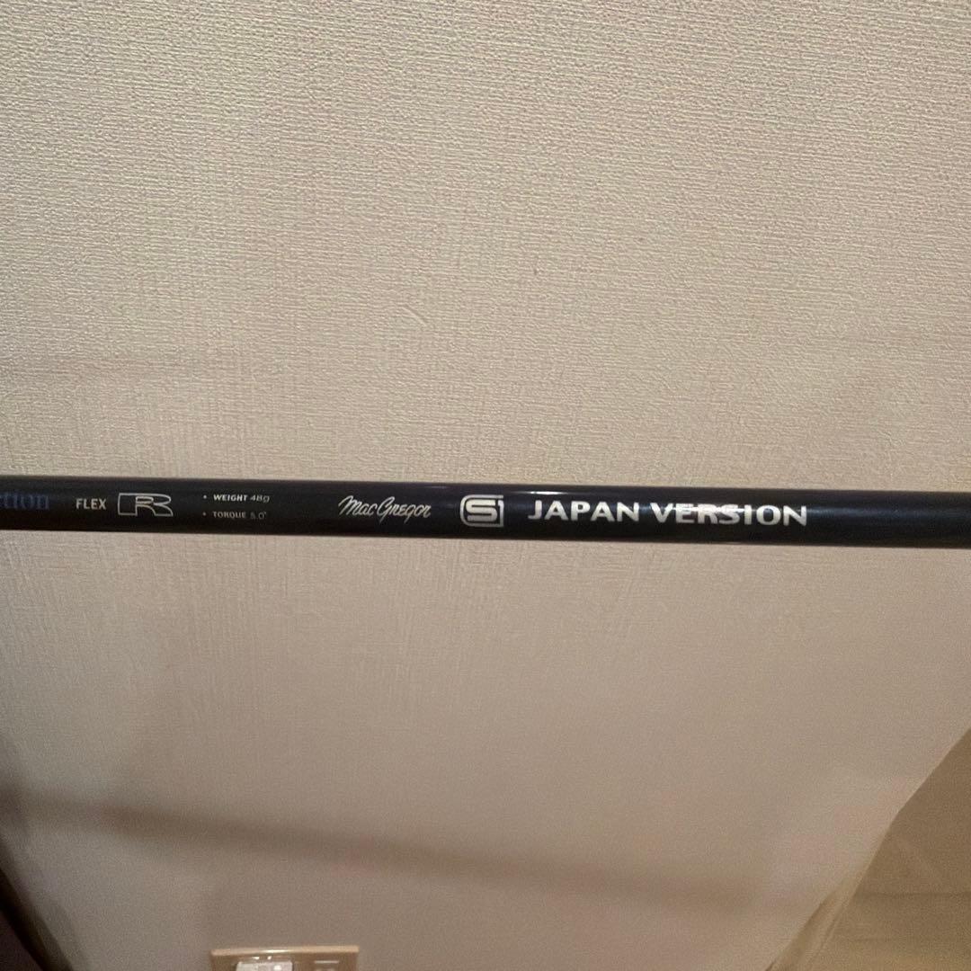 ゴルフセット メンズ PING i230, オノフ, マグレガーなど