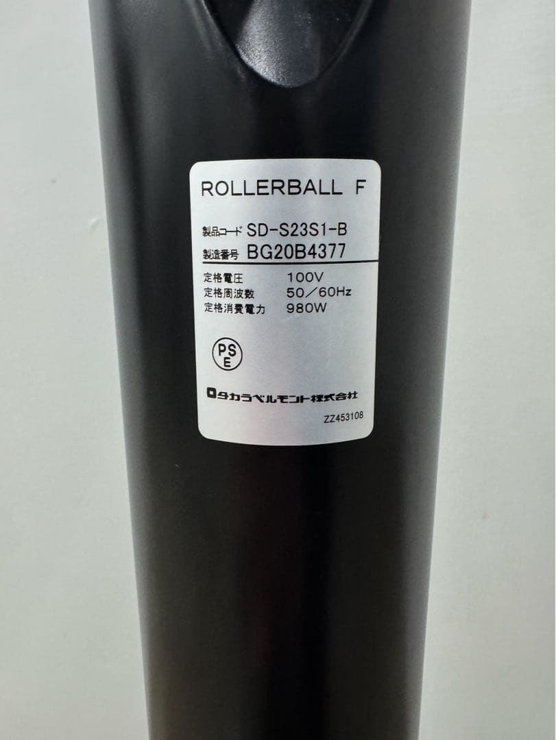 【超美品】タカラベルモント ローラーボールF TAKARA BELMONT