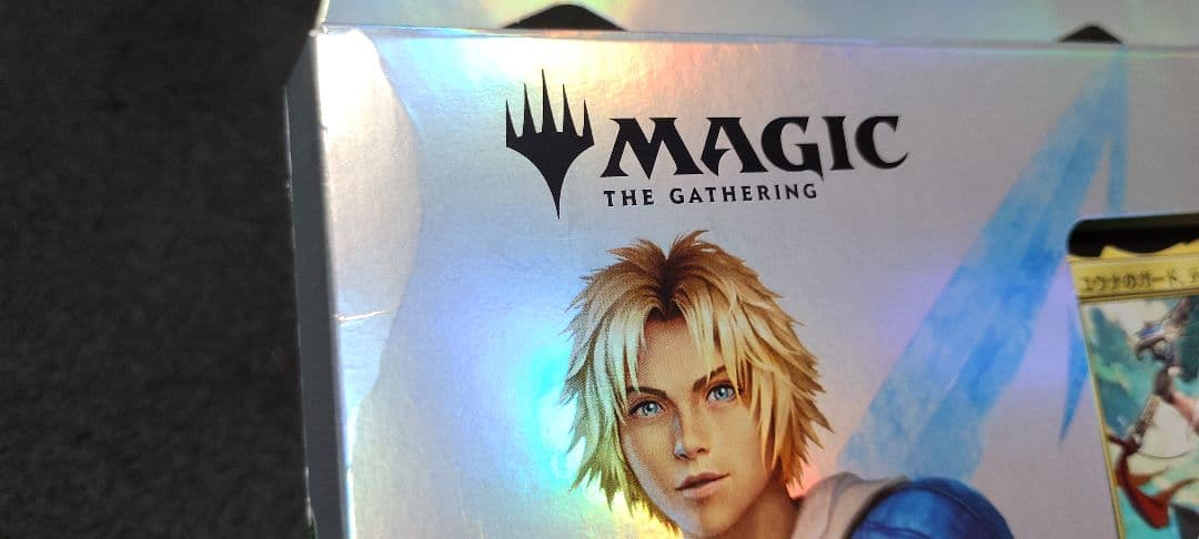 MtG FF コレクター版 カウンター・ブリッツ 統率者デッキ 新品未開封