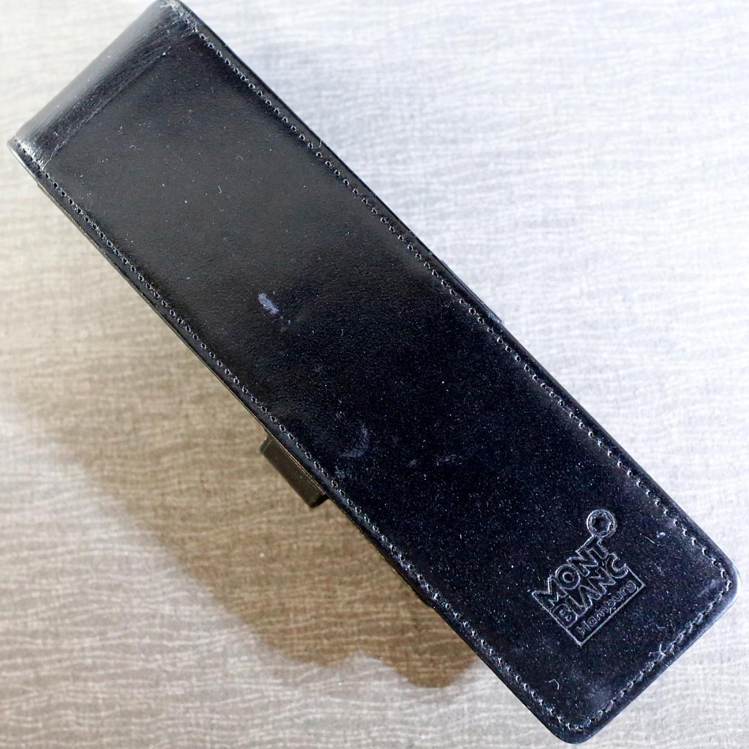 【送料込み】モンブラン 革製 ペンケース レザー
