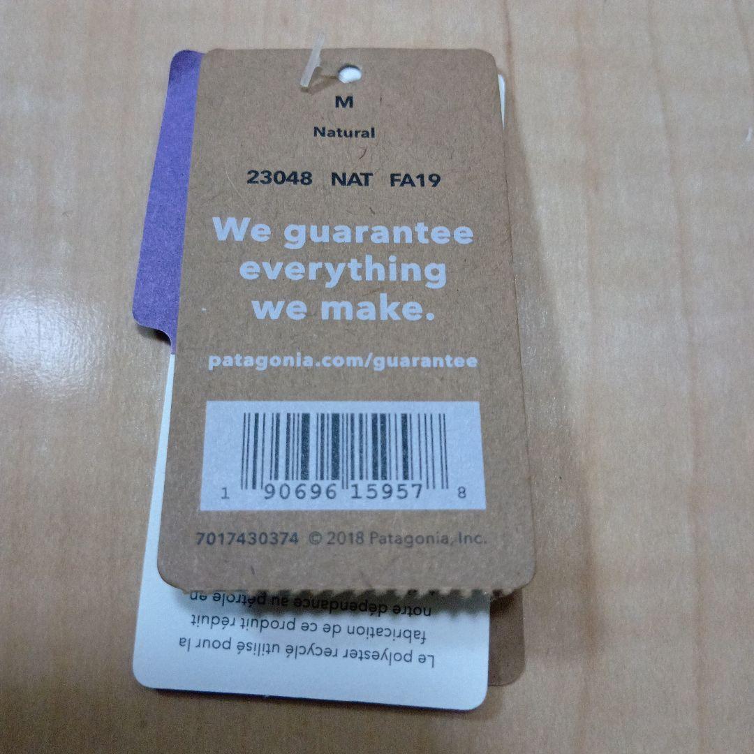 パタゴニア　レトロX　ベスト