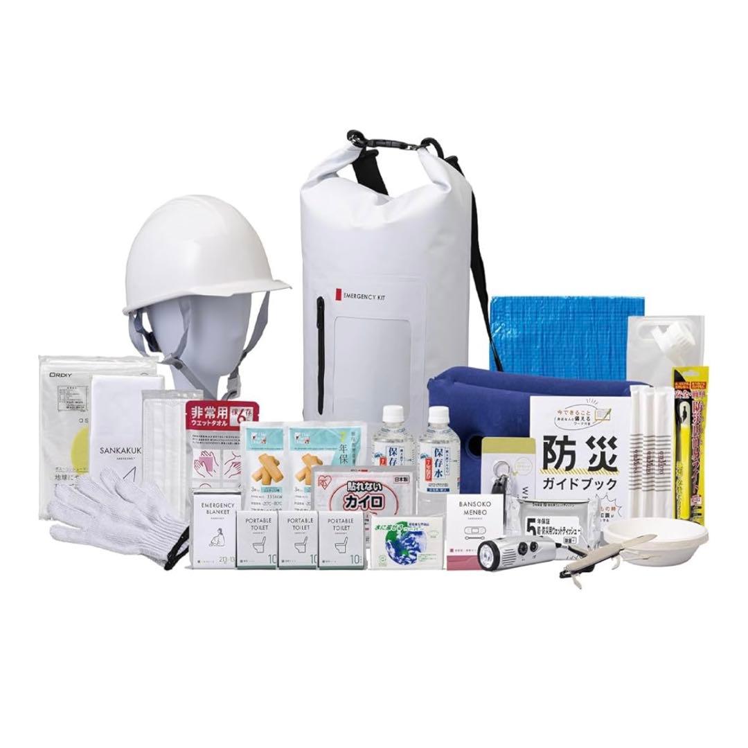 新品 岸田産業 緊急防災31点セット 8-2000E