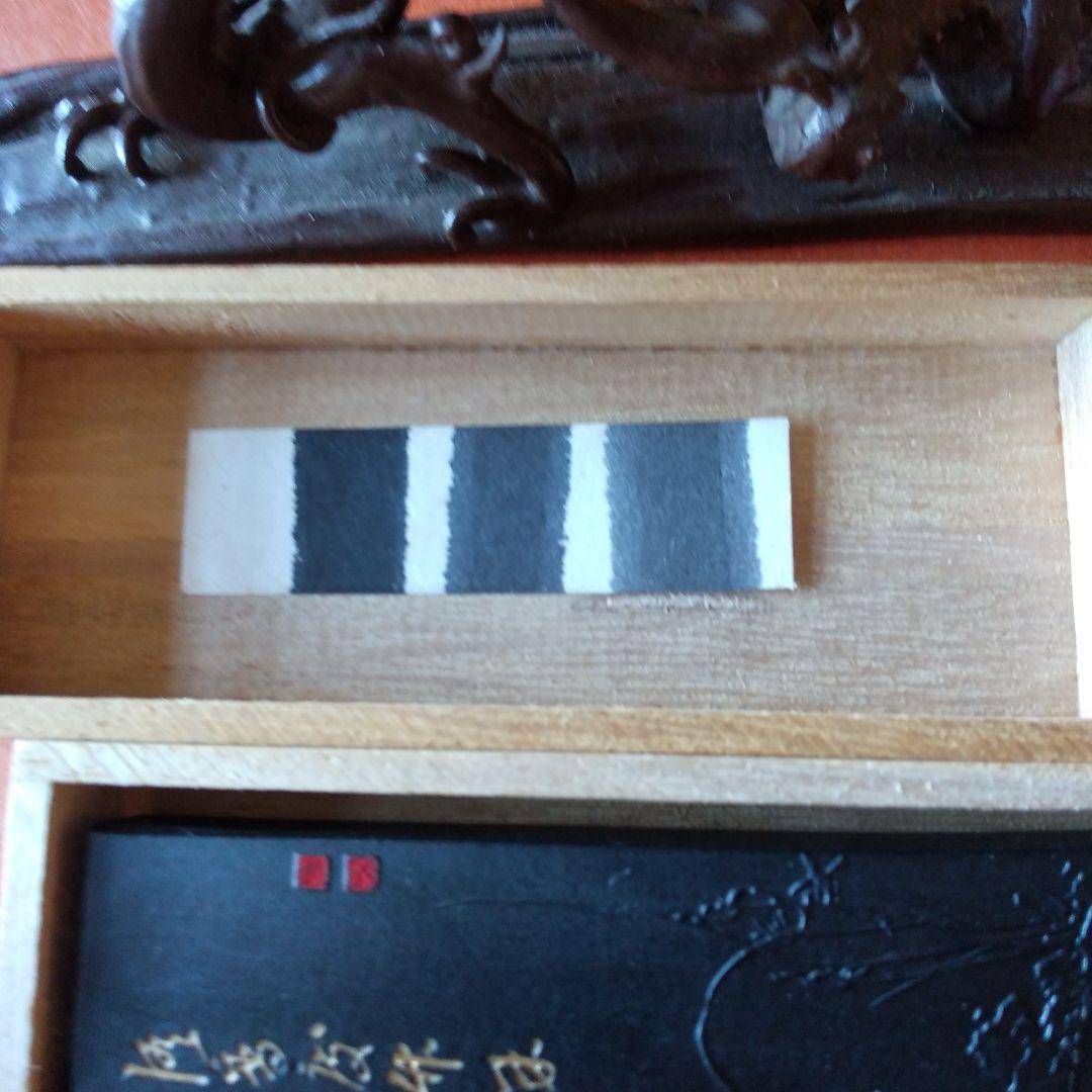 幽香 いきまつ松煙墨