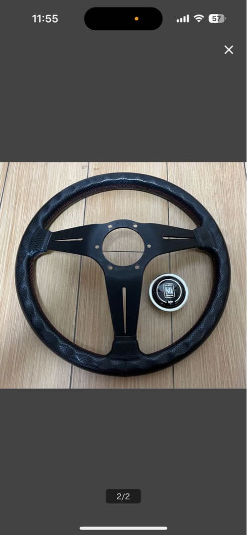 【EJ20】NARDI ディープコーン レッドステッチ 350mm 正規品