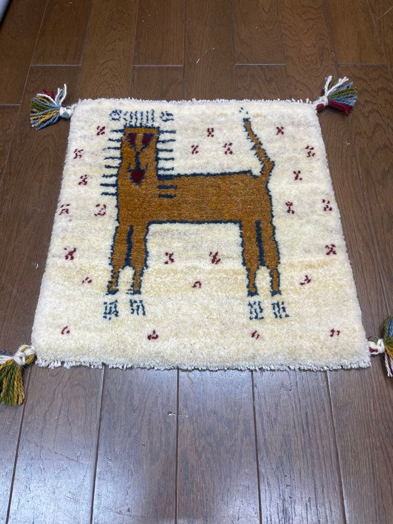 ギャッベ　ライオン　椅子用マット　座布団　40x40 ペルシャ　本物　手織り