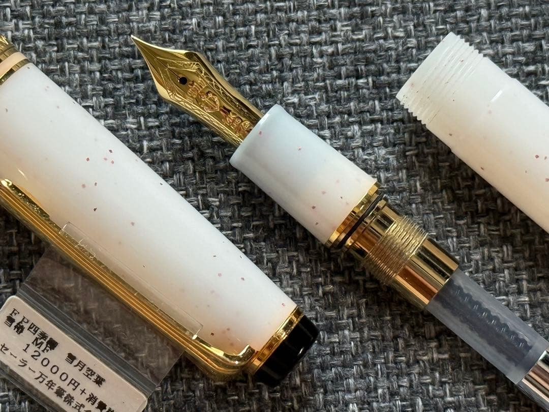 SAILOR 四季織　雪椿　万年筆　字幅MF 美品
