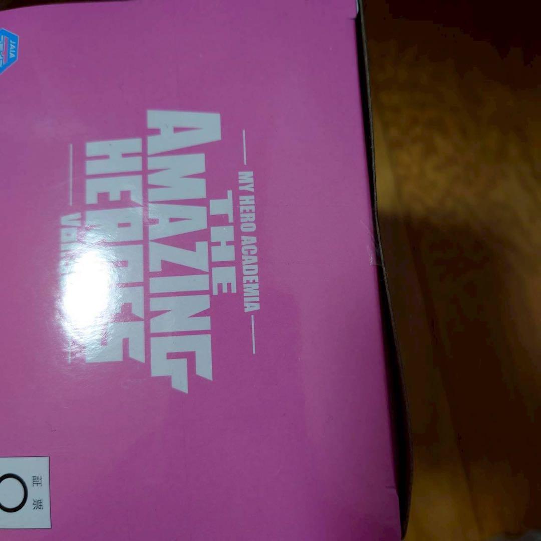 僕のヒーローアカデミア　プライズフィギュア　まとめ売り　33点セット