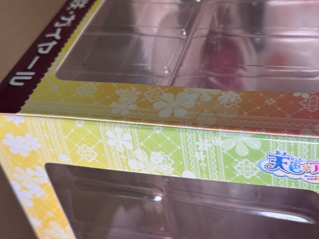 ブロッコリー 天色アイルノーツ 真咲・ガイヤール フィギュア あみあみ限定 新品