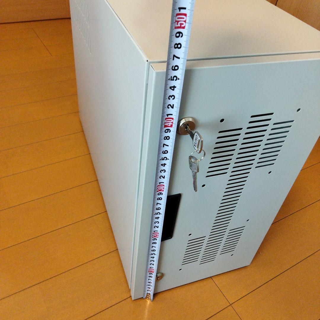 セキュリティ　パソコン　ボックス