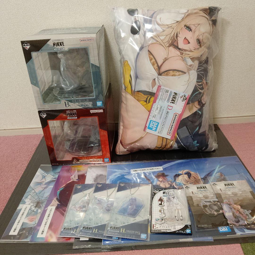 ニケ 一番くじ 勝利の女神 NIKKE　A賞 B賞D賞　下位賞まとめ