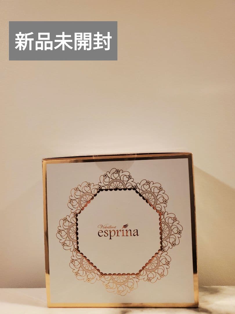 【新品】エスプリーナ ブライトリフトUP セラムファンデーション レフィル付