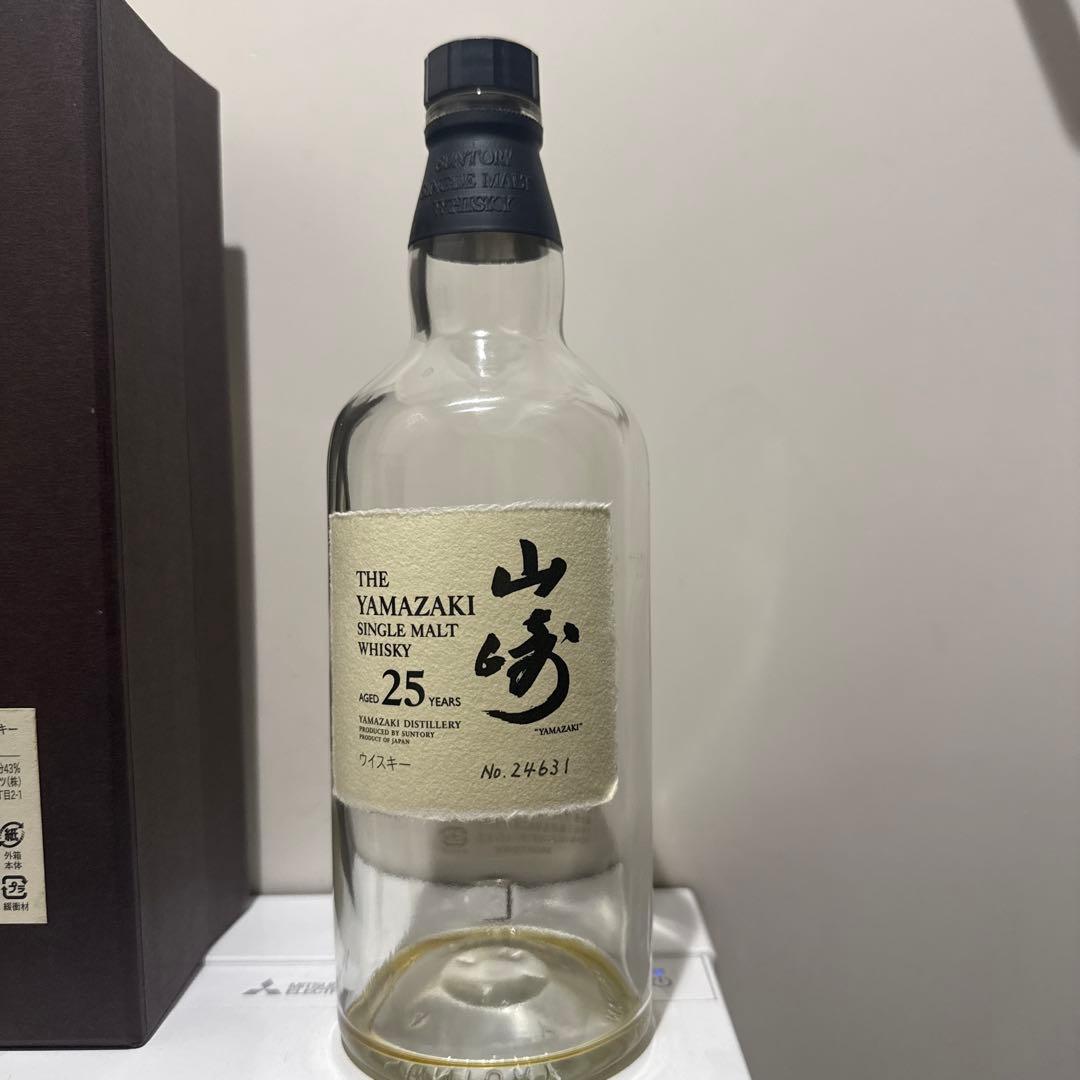 山﨑25年 空き瓶 化粧箱