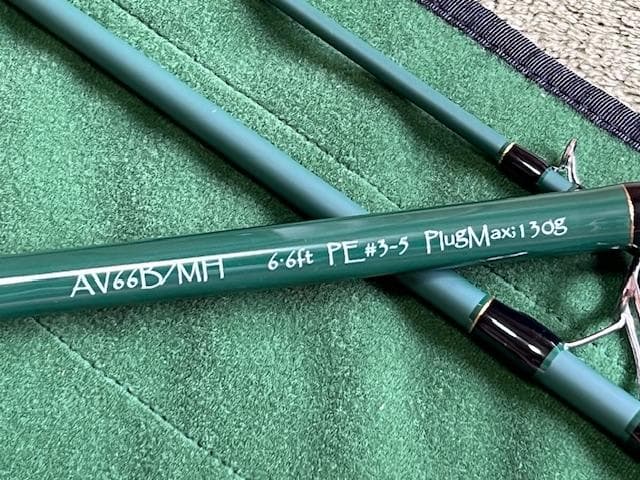 マングローブスタジオ（Mangrove Studio） アヴァロン66B/MH