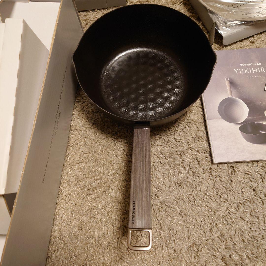 バーミキュラ　ユキヒラ　Yukihira 　片手鍋　20cm
