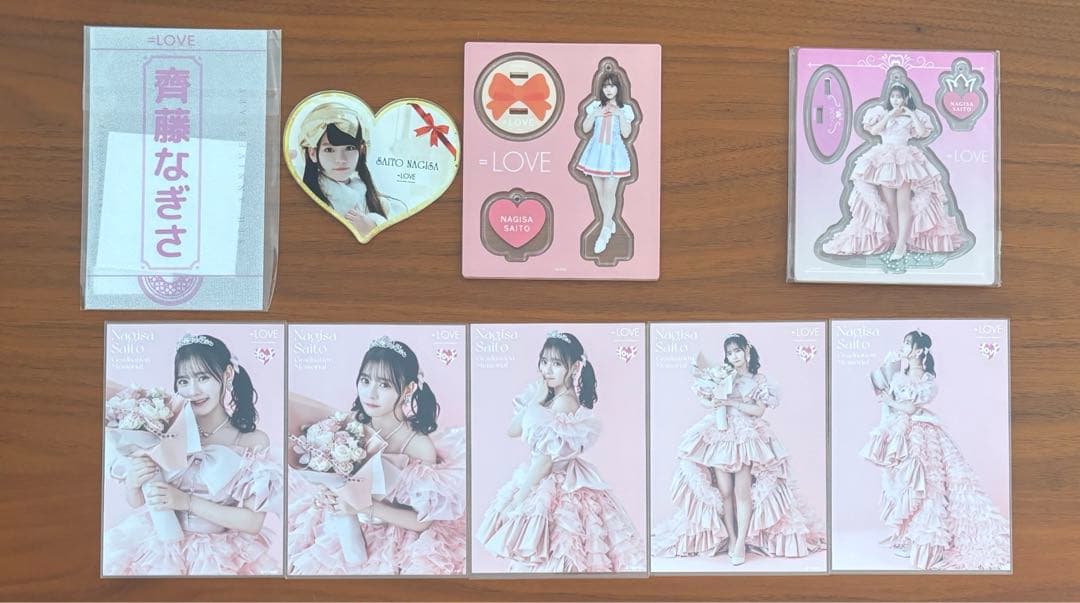 齊藤なぎさ　まとめ売り