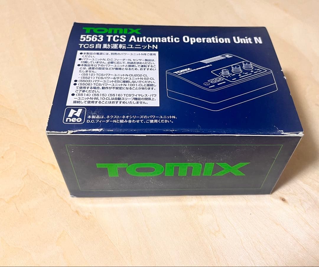 TOMIX 5563 TCS自動運転ユニットN