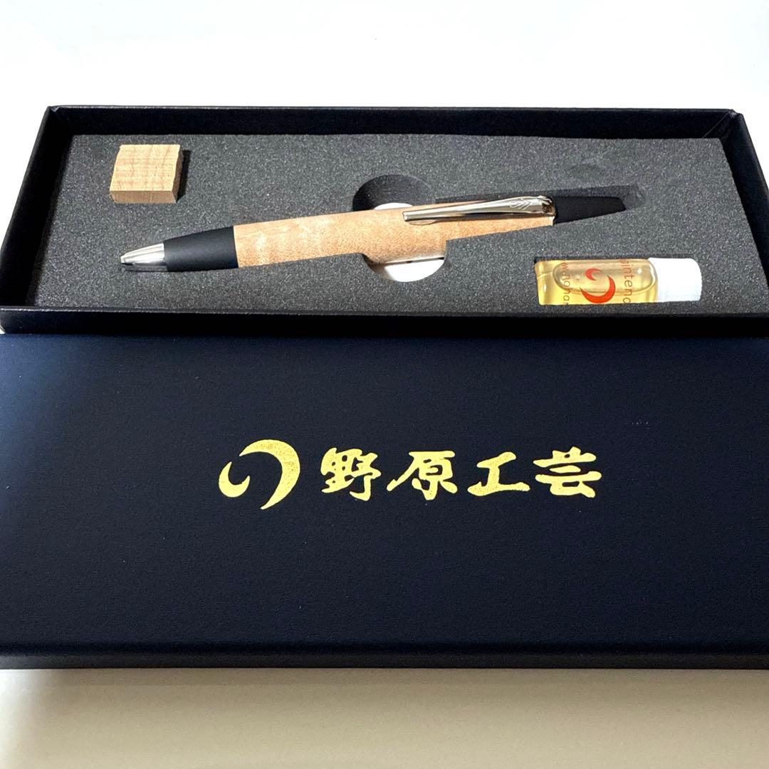 【新品未使用】野原工芸 かえで ロータリー