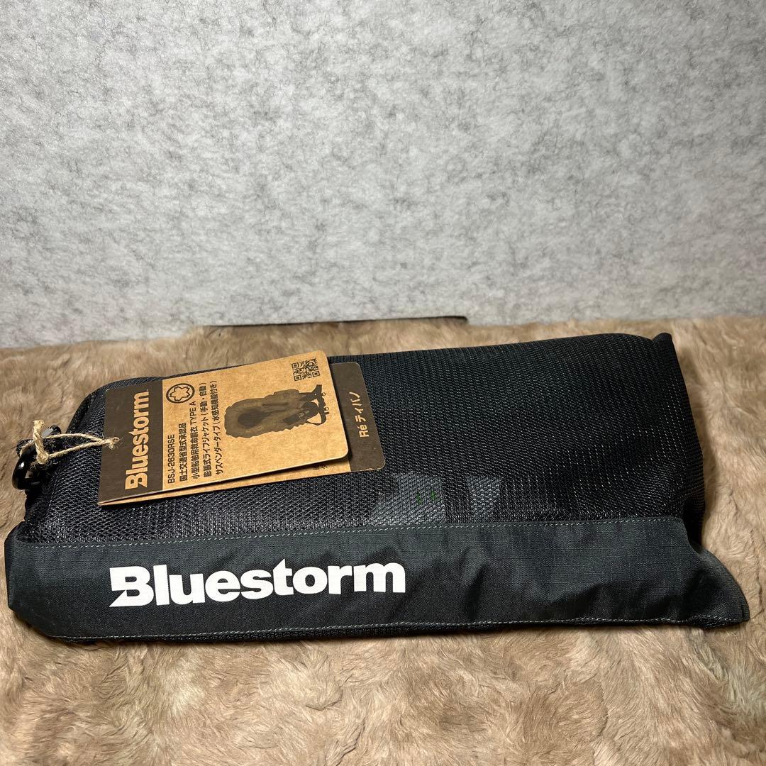 ブルーストーム(Bluestorm) ライフジャケット 救命胴衣