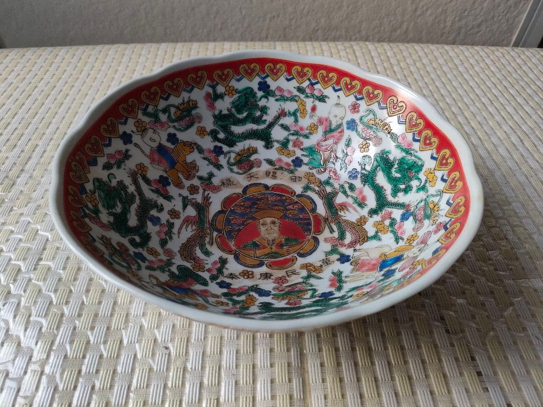 ●中国古陶磁 大清乾隆年製 五彩龍人物文鉢 清風景徳鎮 五彩磁器乾隆款箱なし骨董