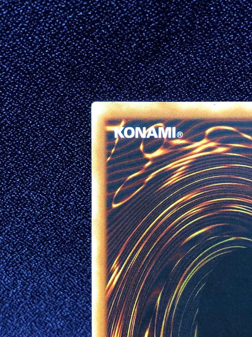 WROUGHTWEILER 英語 旧アジア レリーフ