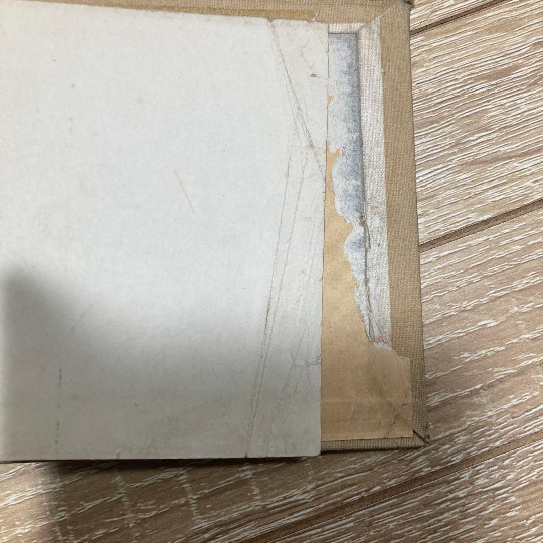 鉄道旅行案内　鐵道省博文館刊　大正10年発行