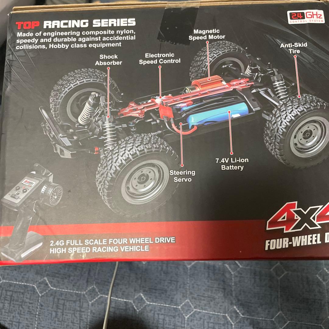 Gantry 1/16スケールRCカー 4WD