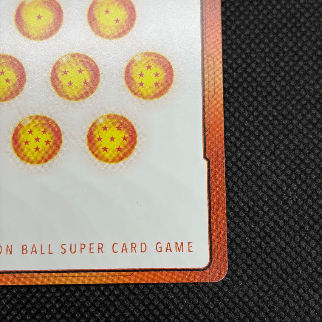 DBFW エナジーマーカー GOLD ゴクウブラック 英語 E01-07 ①