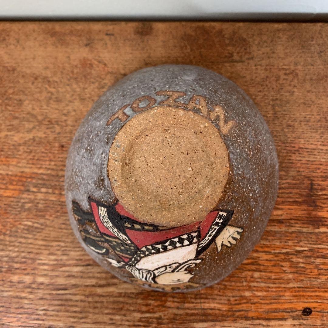 妻の作った　茶碗　ダイヤのキング　陶芸