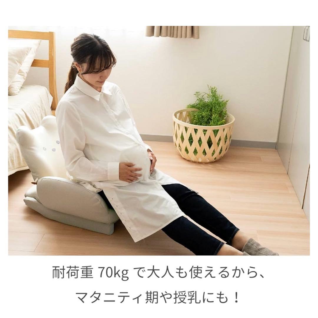 【美品】ピープル Hugシリーズ テディハグ グラン スイング　オフホワイト