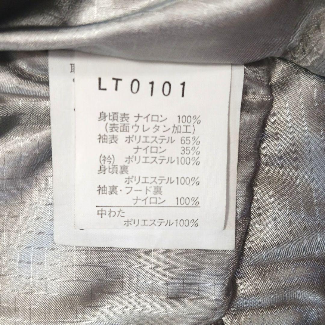 【90s 日本製】GOLDWIN 日本代表 スキーウェア 上下　バックスバニー