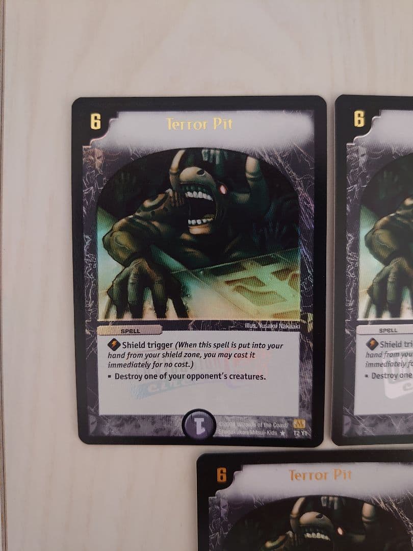 デーモン・ハンド　Terror Pit 3枚　英語版 英語プロモ