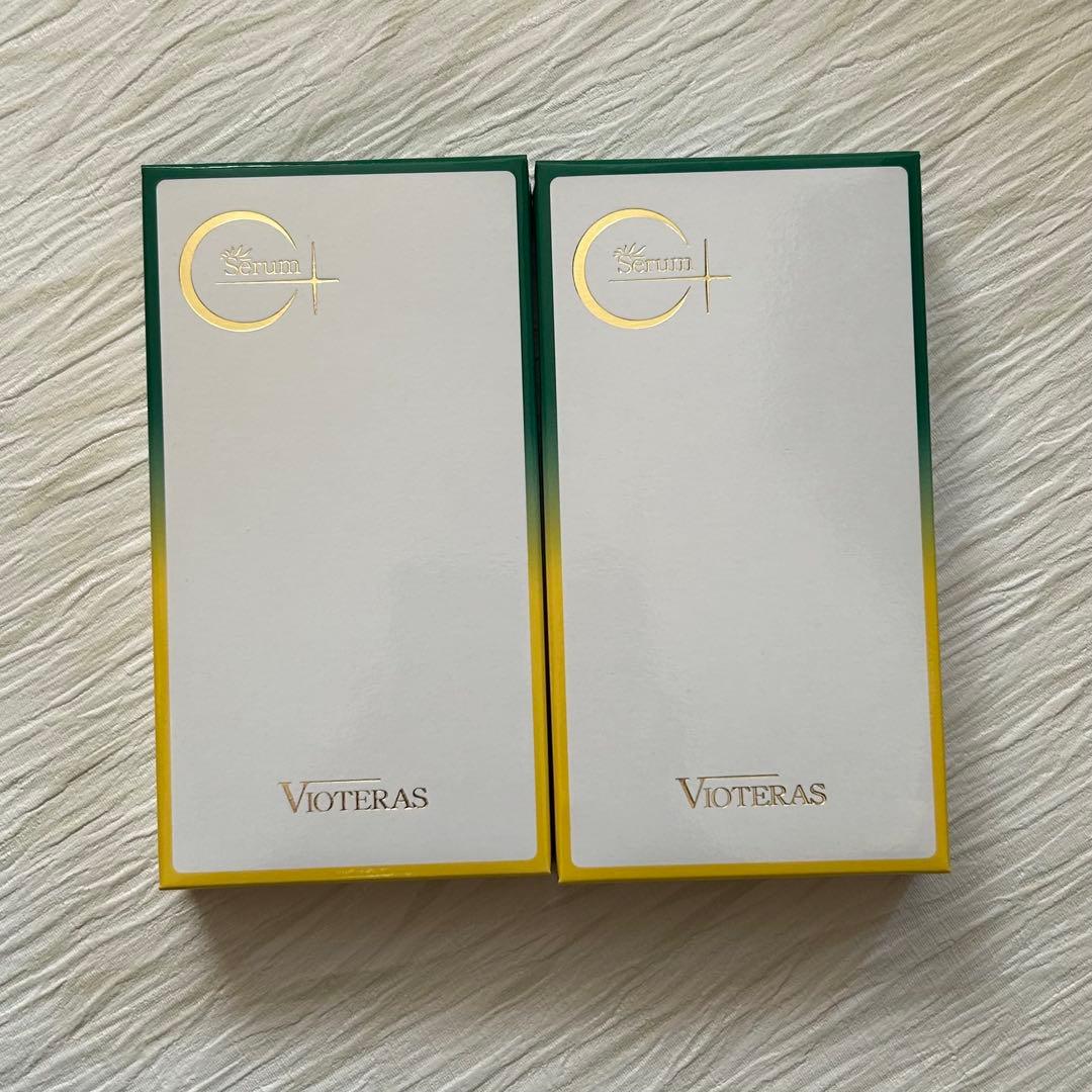 VIOTERAS クリアセラム 20ml 2本セット