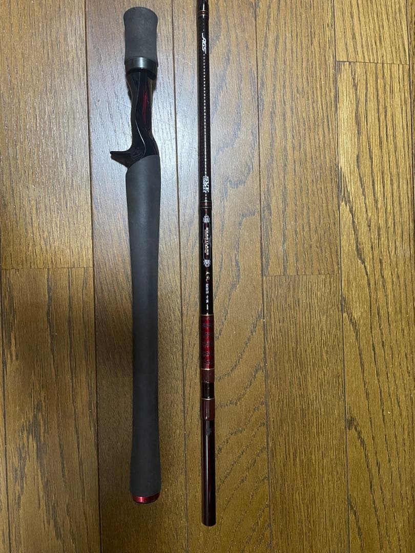 ダイワ　ハートランド疾風75H