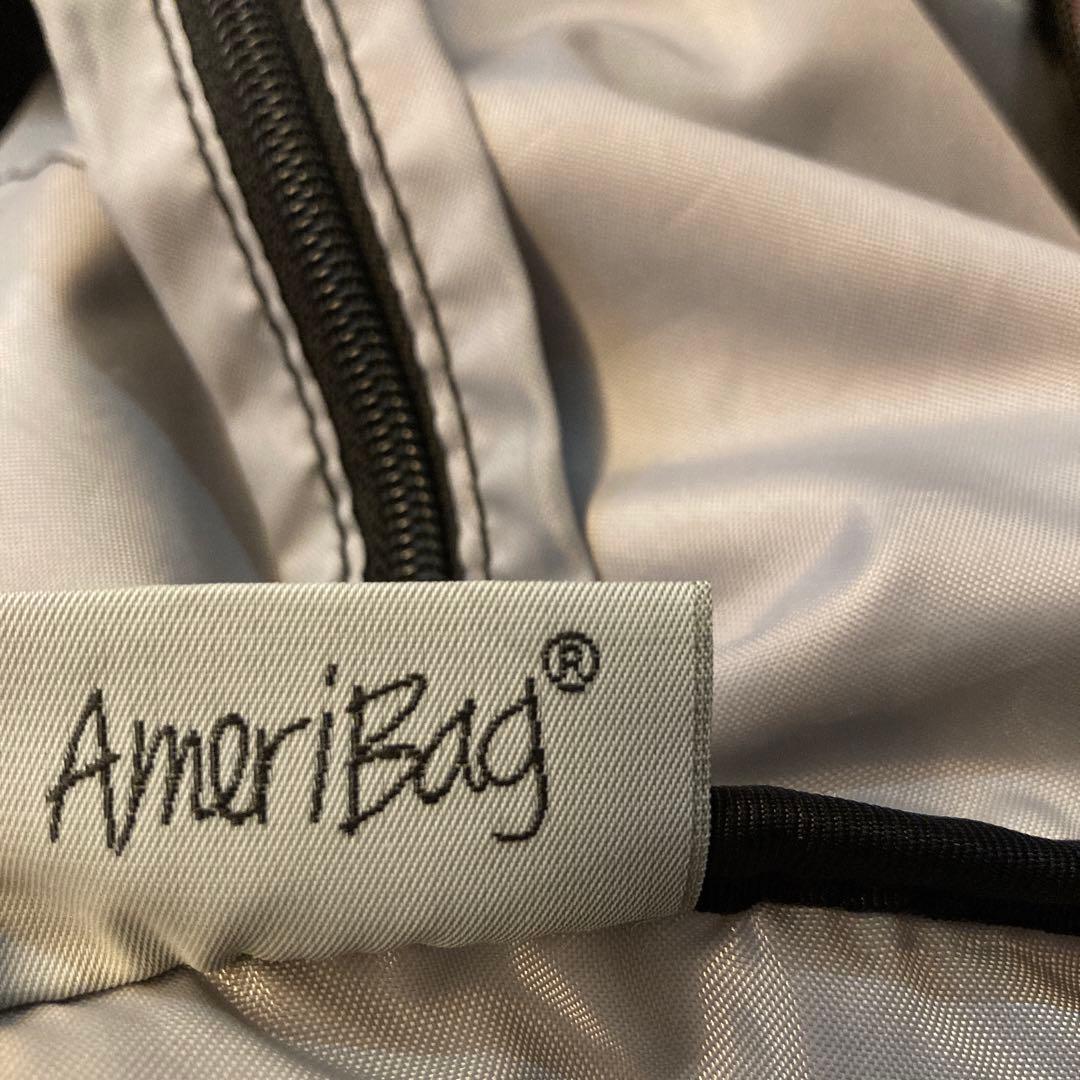 ヘルシーバックバッグ＊Lサイズ プラム