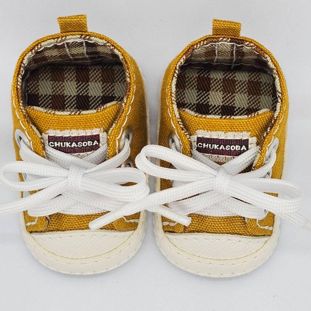 ロボホン スニーカー キャップセット マスタードイエロー