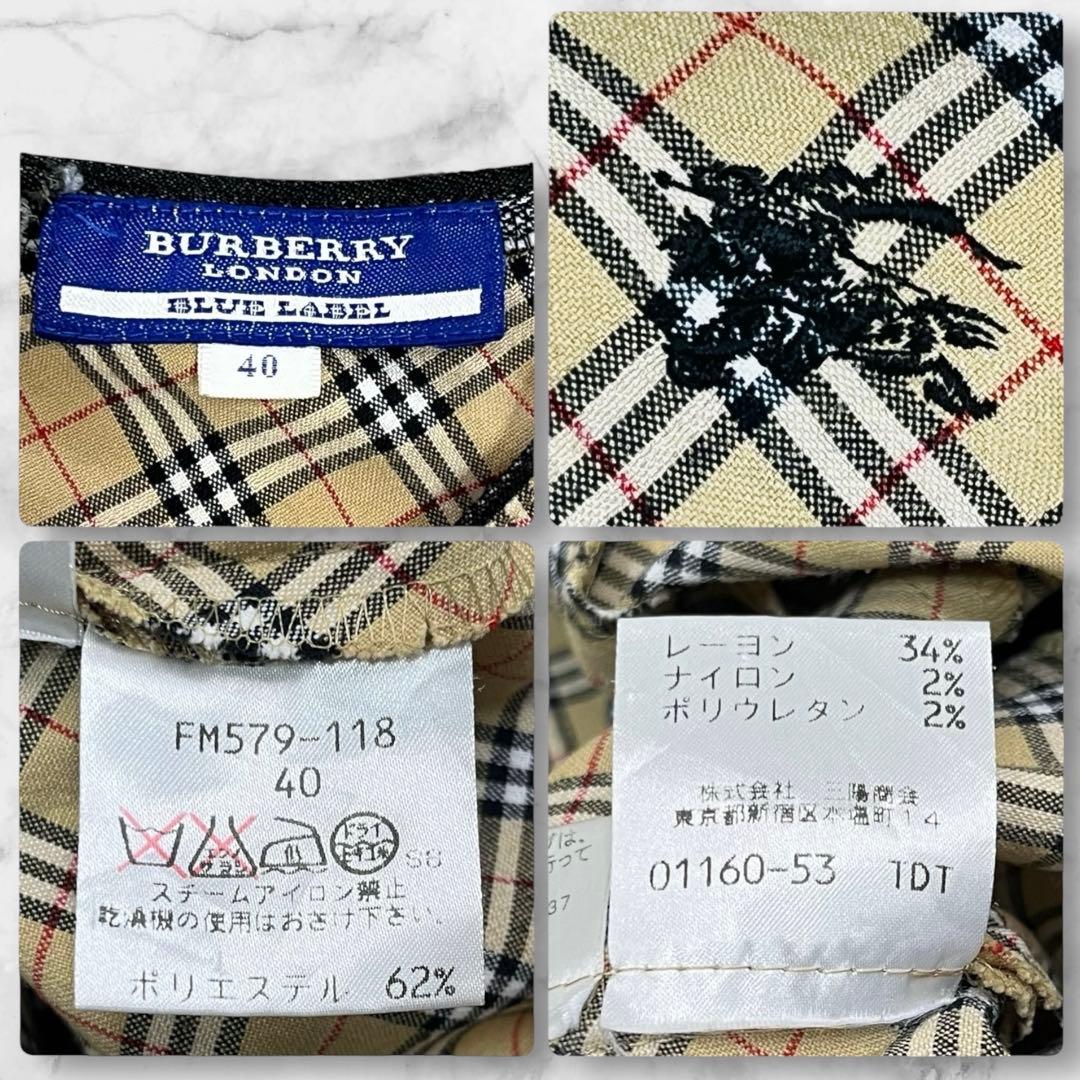 バーバリーブルーレーベル ワンピース チェック 40 ベージュ y2k 00s